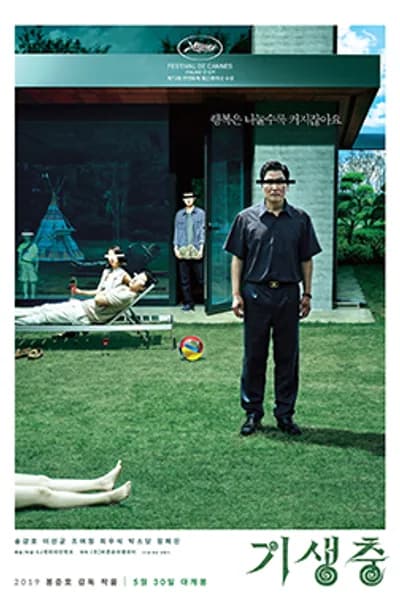 Poster for Parasite